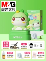 Зеленый динозавр v4 【Заказать порядок для детского имени】