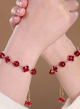 四叶草红玛瑙手链女幸运小众设计网红显白2023新款简约闺蜜礼物