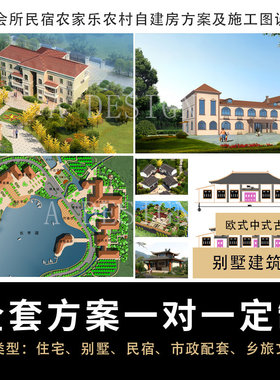 建模新款正规预算算量广联达生信pyton做代及模型设计p分析数据