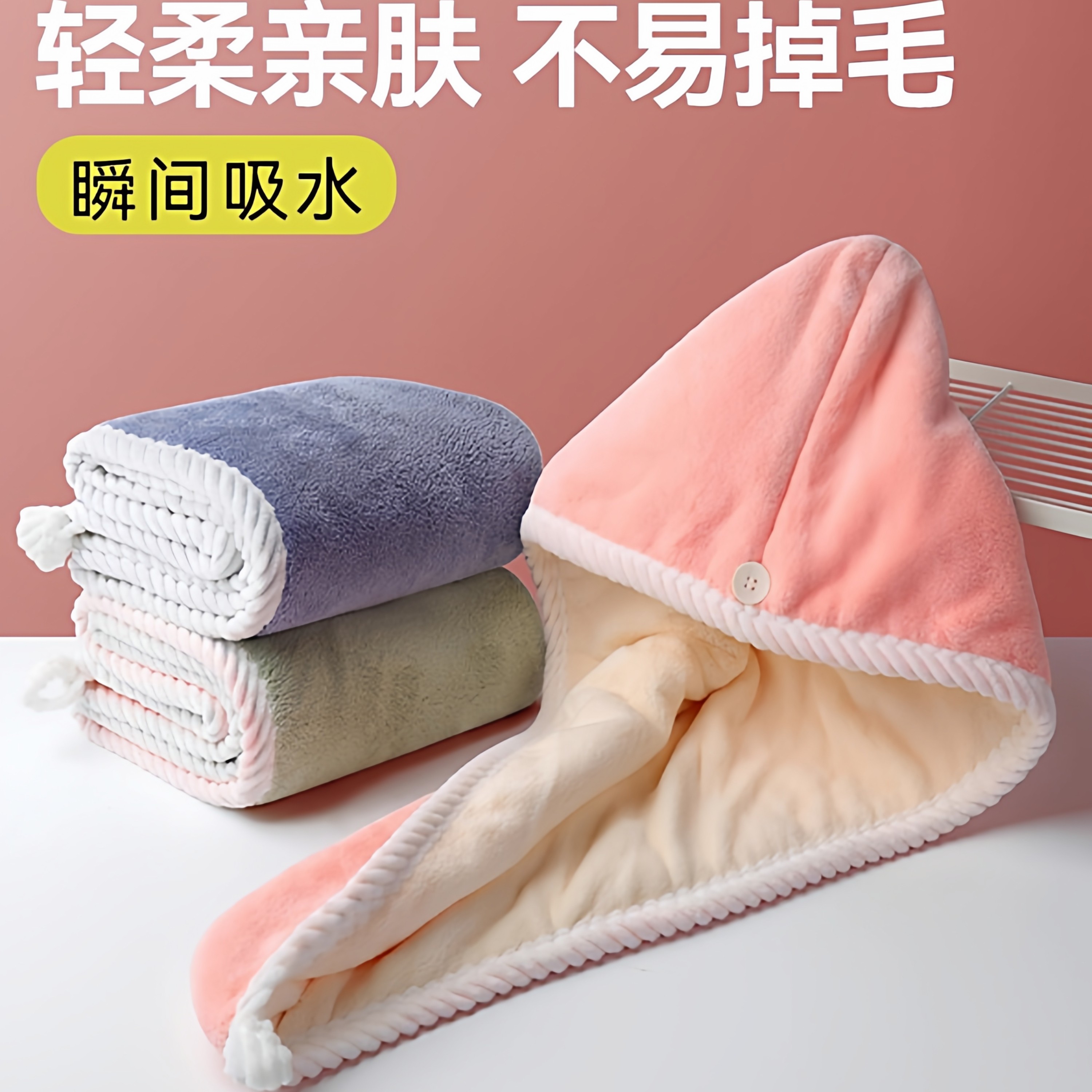 干发帽女吸水双层加厚2026新款包头巾洗头擦头发超强速干浴帽bx