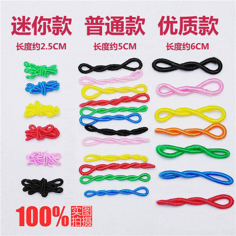 优质黑色皮套扎头绳传统橡皮筋高弹力成人发绳儿童老式盘发女发圈