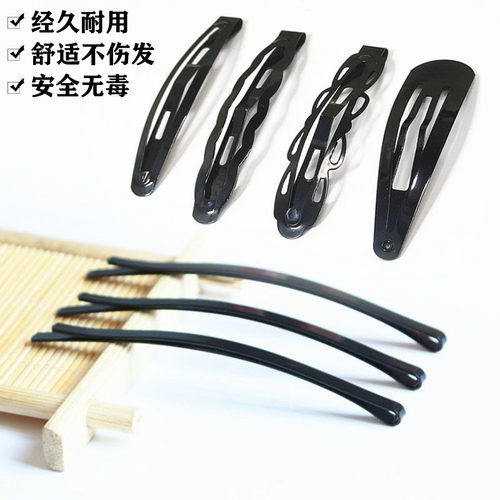 黑色大号一字夹长粗黑棍边夹弓形
