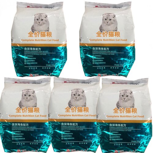 艾尔深海鱼味美短天然猫粮