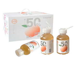 天拜山沙果梨360ml蓝莓山里红沙棘果汁饮料380ml内蒙古扎兰屯特产