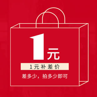 松石堂  和田玉吊坠 玉石  珠宝文玩   天然  直播专拍不是货品
