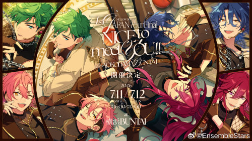 配信 偶像梦幻祭 ES MELLOW DEAR US 1st JAPAN Tour Final