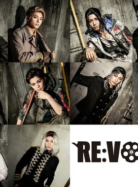 配信 舞台剧 re:volver 舞台剧配信