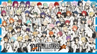 配信 偶像梦幻祭 Dreamlive 3d live es Ensemble Stars dl 代录