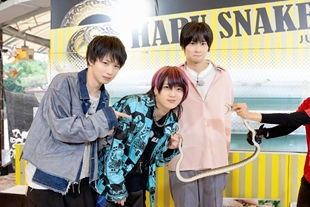 配信 トラベラーズハイ 旅行 配信 荒木庆彦 高野洸