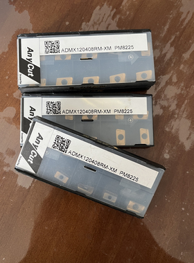 亚肯铣刀片ADMX120408RM-XM PM8225