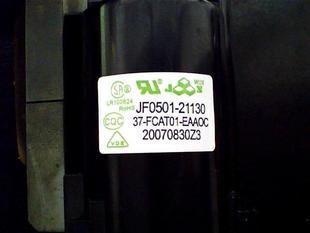 适用于原装TCL电视高压包JF0501-21130 37-FCAT01-EAAOC 现货