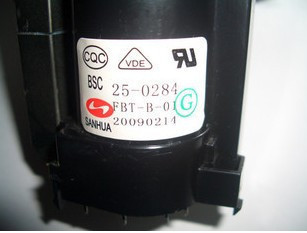 适用于原装海尔电视高压包BSC25-0284 JF0101-01809 彩行输出变器