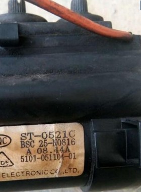 适用于原装组装机高压包BSC25-N0816 5101-051104-01 彩行输出