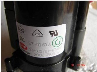 王牌高压包BSC24 BSC25 2607S 0167A 2615S BSC27 适用于原装