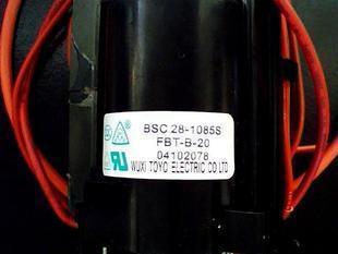 适用于原装海尔电视机高压包BSC28-1085S FBT-B-20彩行输出变压器