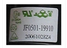 适用于原装海尔21F9K-T电视高压包JF0501-19910 彩行输出 12/3456