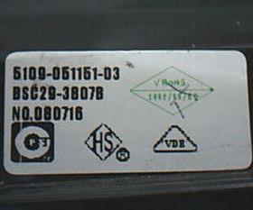 适用于原装创维.飞利浦高压包BSC29-3807B 5109-051151-03 行输出