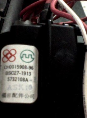 适用于上广电福日高压包BSC27-1913 5732108A T111416 彩行输出