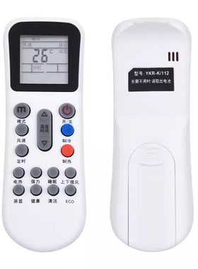 适用奥克斯空调遥控器YKR-K102/K304/K112 102 带eco奥克斯遥控器
