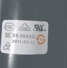 适用于杂牌电视高压包BSC25-3603Q 25-0286B 24-01N40H 彩行输出