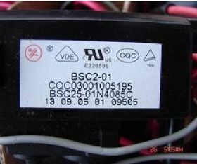 适用原装厦华高压包BSC25-3368M 25-01N4085C 25-N1518M 彩行输出