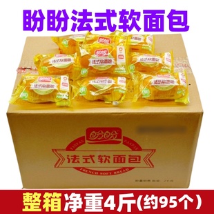軟面包整箱奶香味學生營養早餐面包充饑糕點休閑零食 盼盼法式