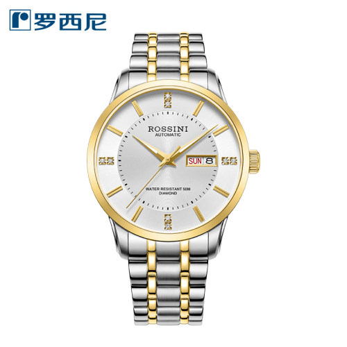 【8颗真钻】专柜同款罗西尼手表机械表轻奢日历情侣对表60019/20