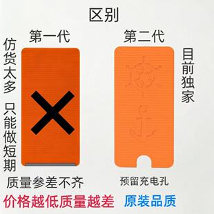 柔性折叠手机硅胶支架平板笔记本通用架百变创意变形懒人支架便携