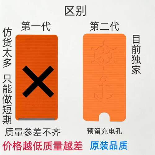 柔性折叠手机硅胶支架平板笔记本通用架百变创意变形懒人支架便携