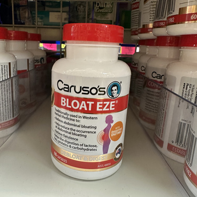 澳洲直邮Carusos卡卢索 Bloat eze 60粒