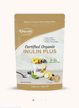 澳洲直邮Morlife  INULIN Plus 150g