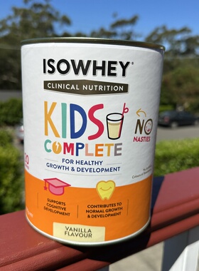 澳洲直邮ISOWHEY儿童青少年乳清蛋白营养粉600g