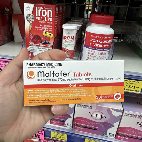 澳洲直邮MALTOFERMaltofer oral lron铁元素100片