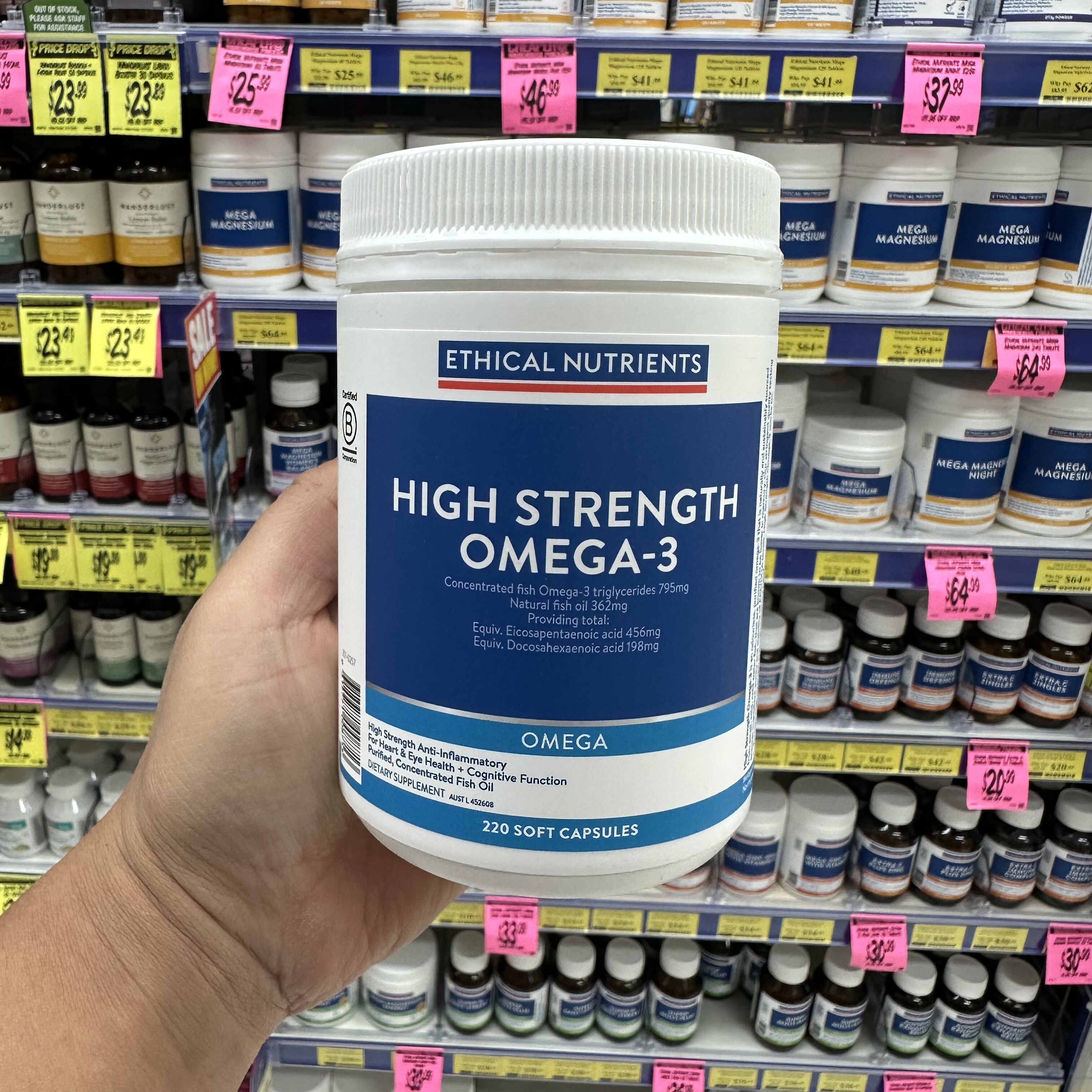 澳洲代购直邮Ethical三倍深海鱼油DHA高浓度Omega-3新包装795mg