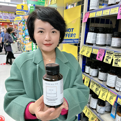 澳洲直邮Jshealth皮肤活力片 Skin+Digestion肠胃健康 60粒