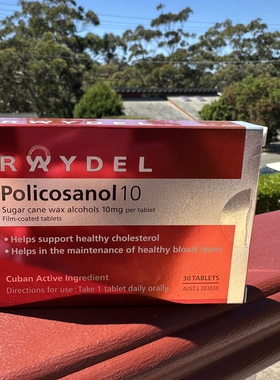 澳洲直邮RAYDEL Policosanol 10普利醇甘蔗原素片  30粒