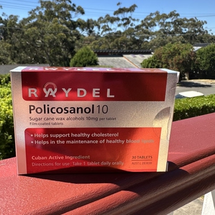 澳洲直邮RAYDEL Policosanol 10普利醇甘蔗原素片  30粒