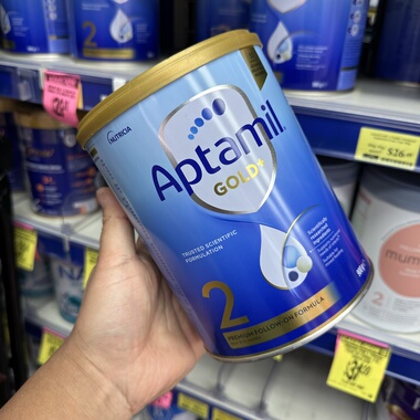 澳洲直邮Nutricia Aptimal 爱他美金装2段 900g包邮