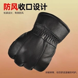 Мужские утепленные удерживающие тепло дорожные ветрозащитные перчатки из овчины, из натуральной кожи