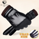 皮手套男冬季 加厚加绒可触屏防泼水防风防寒滑雪户外骑行棉手套女
