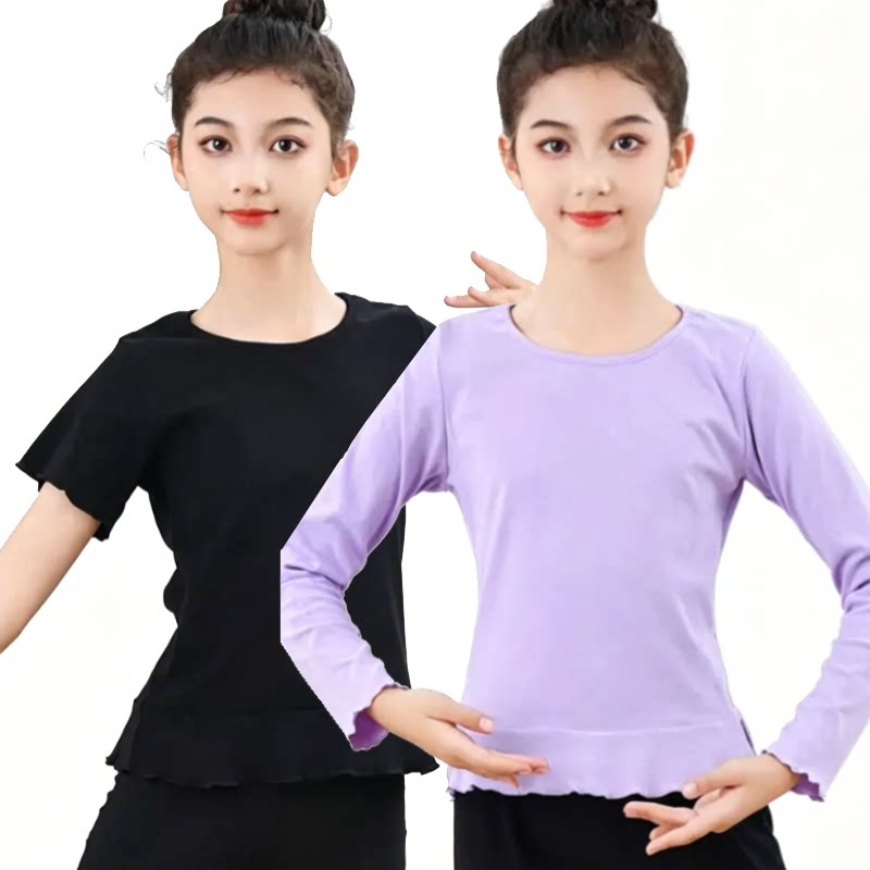 春夏儿童舞蹈服女童短袖练功服跳舞上衣民族舞拉丁中国舞舞蹈裤