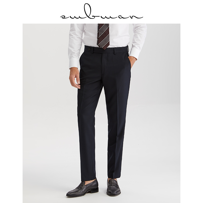 坠感西裤修身冬季商务休闲