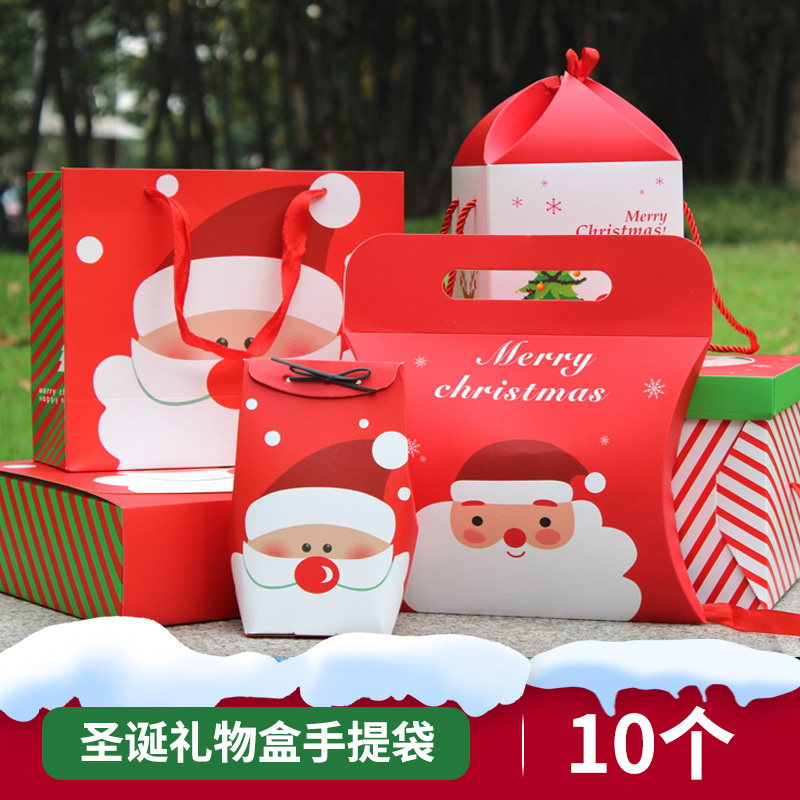 平安夜苹果可爱礼物包装袋手提袋