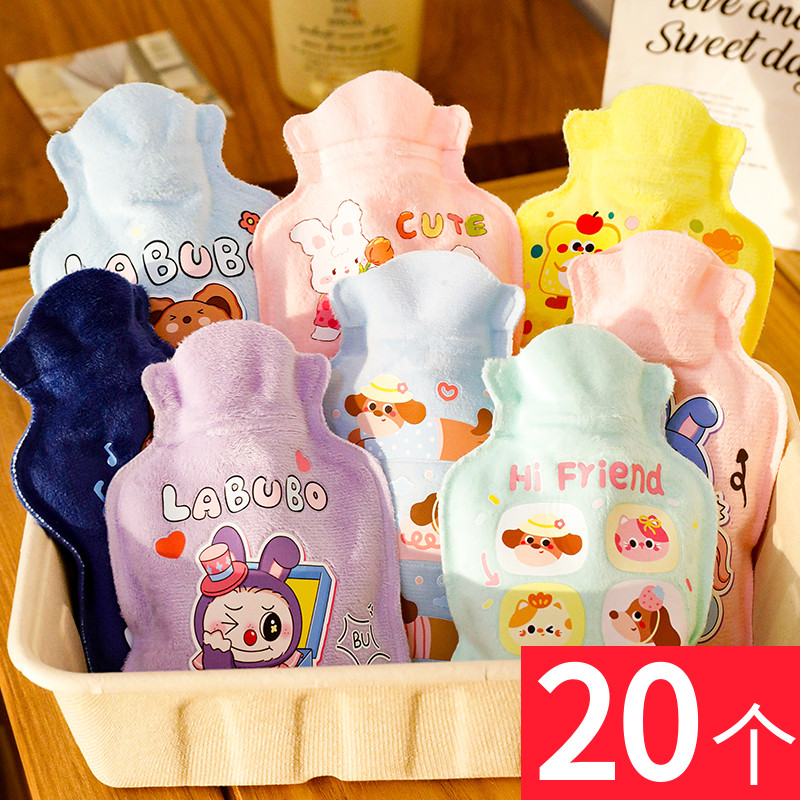 毛绒注水热水袋暖手宝新年小礼物