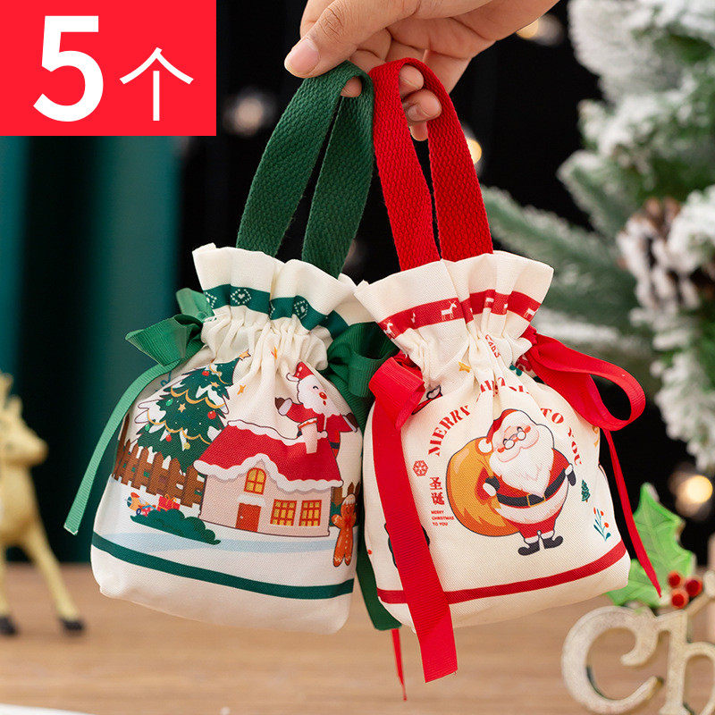 圣诞节礼物平安夜苹果盒子包装礼盒空盒平安果装饰圣诞布艺苹果袋