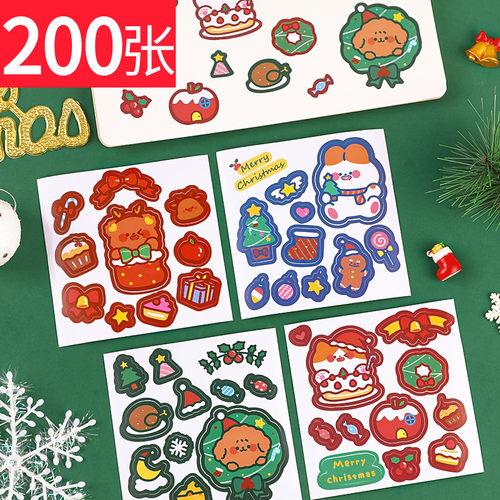 圣诞节装饰手帐素材贴纸学生礼品