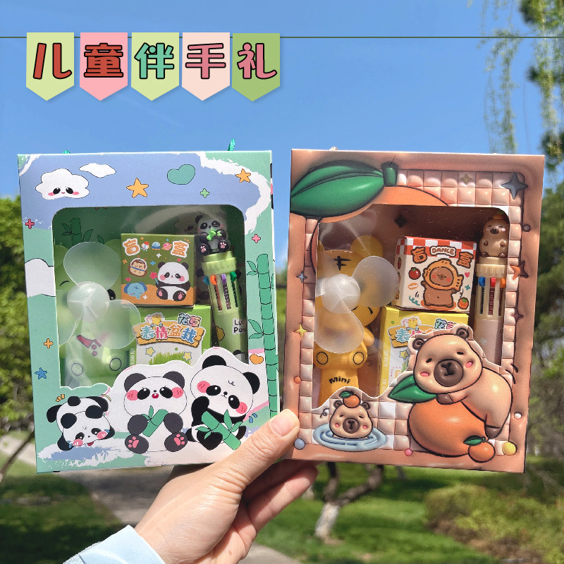 熊猫卡皮巴拉文具玩具套装伴手礼图片