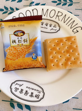 厦门特产原味梳打饼干正宗茶点心