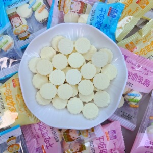 西域牧场新疆特产干吃驼奶乳酪原味益生菌味酸奶味独立装休闲零食