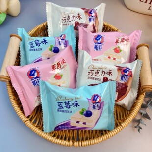 帕菲巧克力涂饰蛋糕蛋类芯饼蓝莓味草莓味巧克力味西式蛋糕早餐